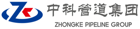 肇源中科管道装备集团